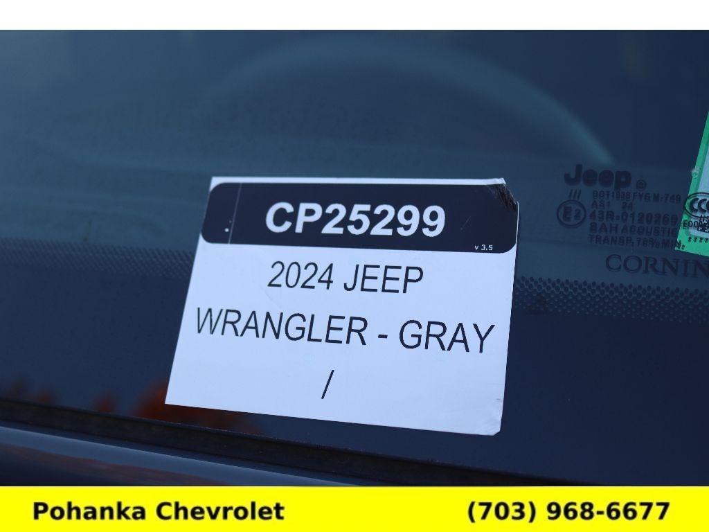 2024 Jeep Wrangler Rubicon