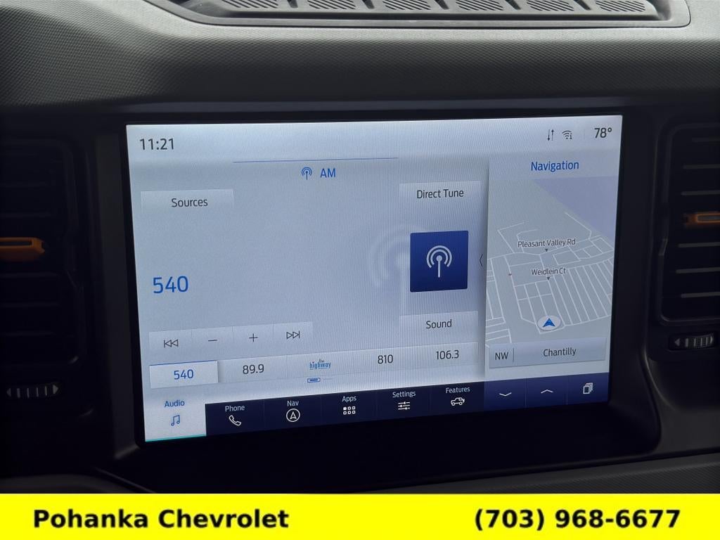 2023 Ford Bronco Base