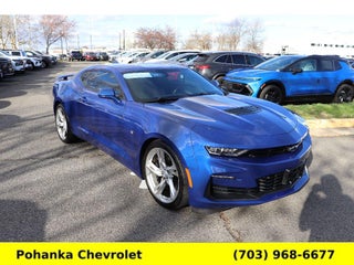 2024 Chevrolet Camaro 2SS