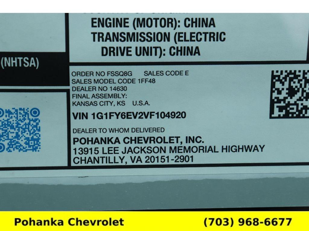 2027 Chevrolet Bolt LT