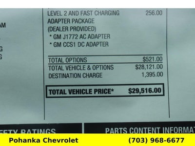 2027 Chevrolet Bolt LT