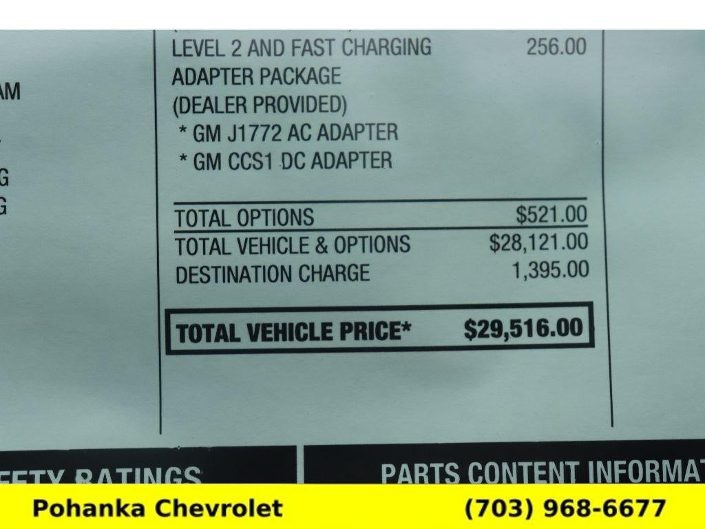 2027 Chevrolet Bolt LT