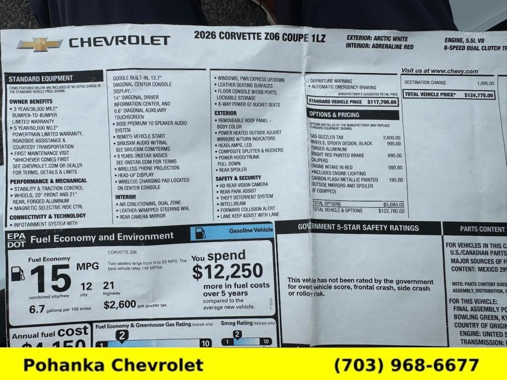 2026 Chevrolet Corvette Z06 1LZ