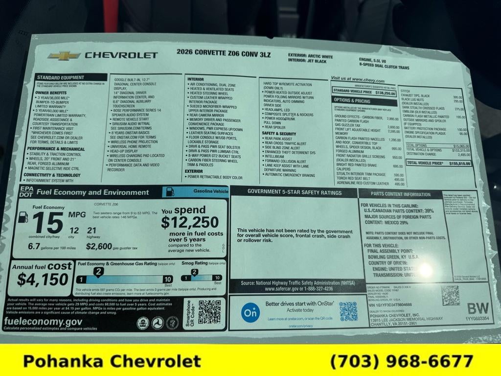 2026 Chevrolet Corvette Z06 3LZ