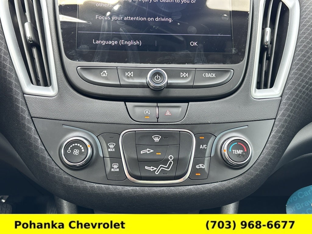 2023 Chevrolet Malibu LS