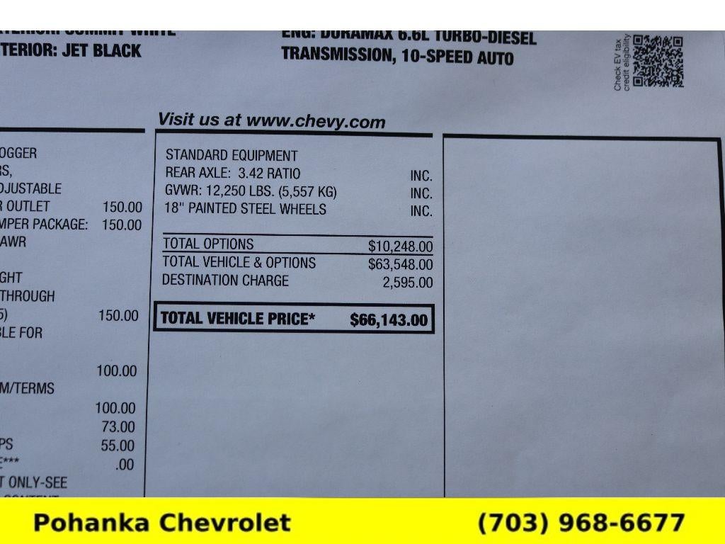 2026 Chevrolet Silverado 3500 HD WT