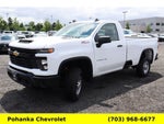 2025 Chevrolet Silverado 2500 HD WT