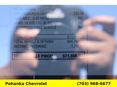 2026 Chevrolet Silverado 3500 HD WT DRW