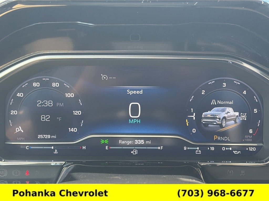 2024 Chevrolet Silverado 1500 LT (2FL)