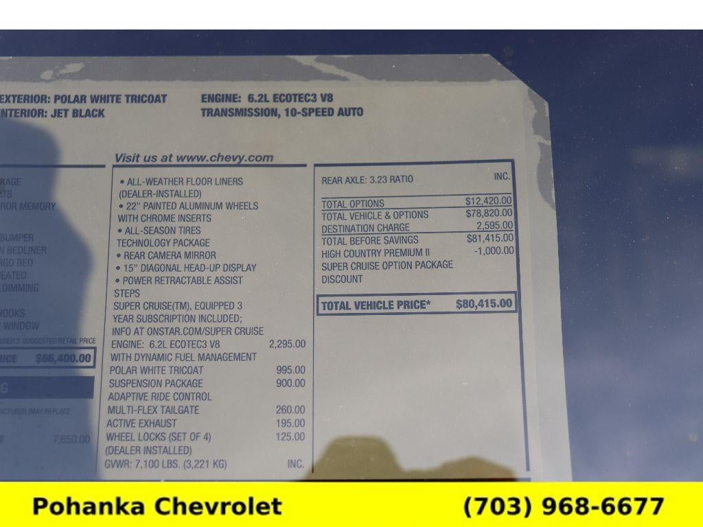 2026 Chevrolet Silverado 1500 High Country