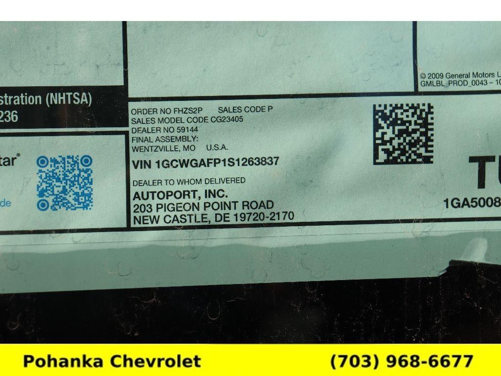 2025 Chevrolet Express Cargo 2500 WT