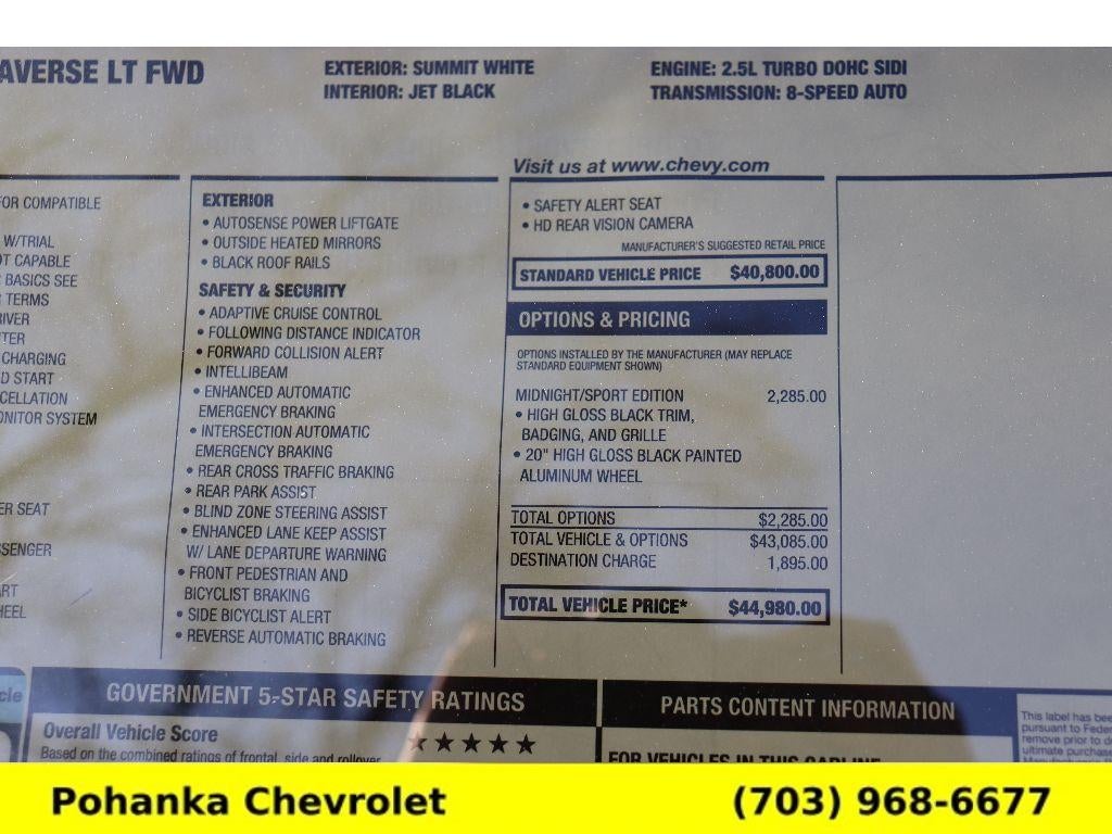 2026 Chevrolet Traverse LT