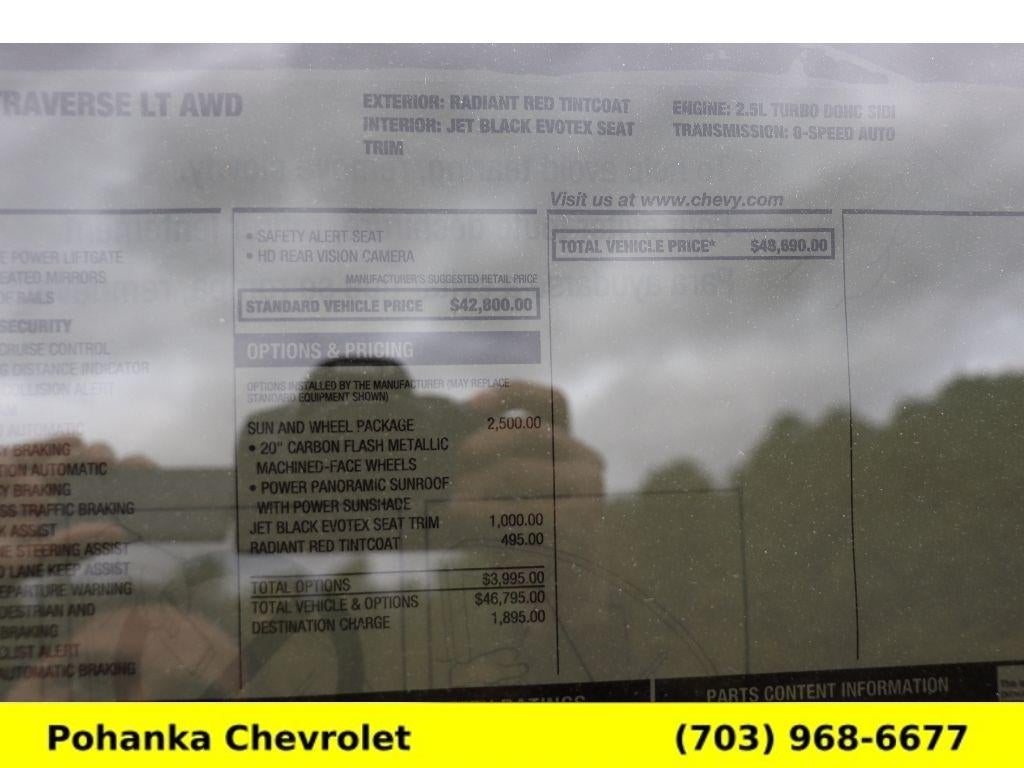 2026 Chevrolet Traverse LT