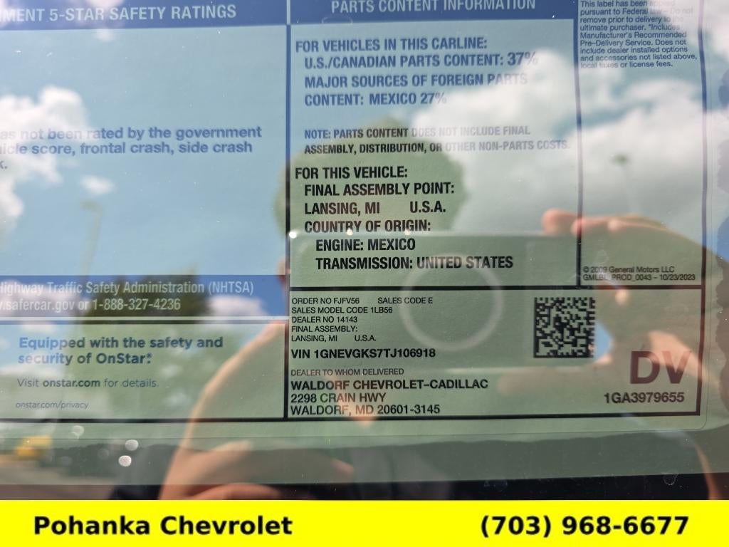 2026 Chevrolet Traverse LT