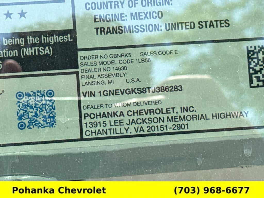 2026 Chevrolet Traverse LT