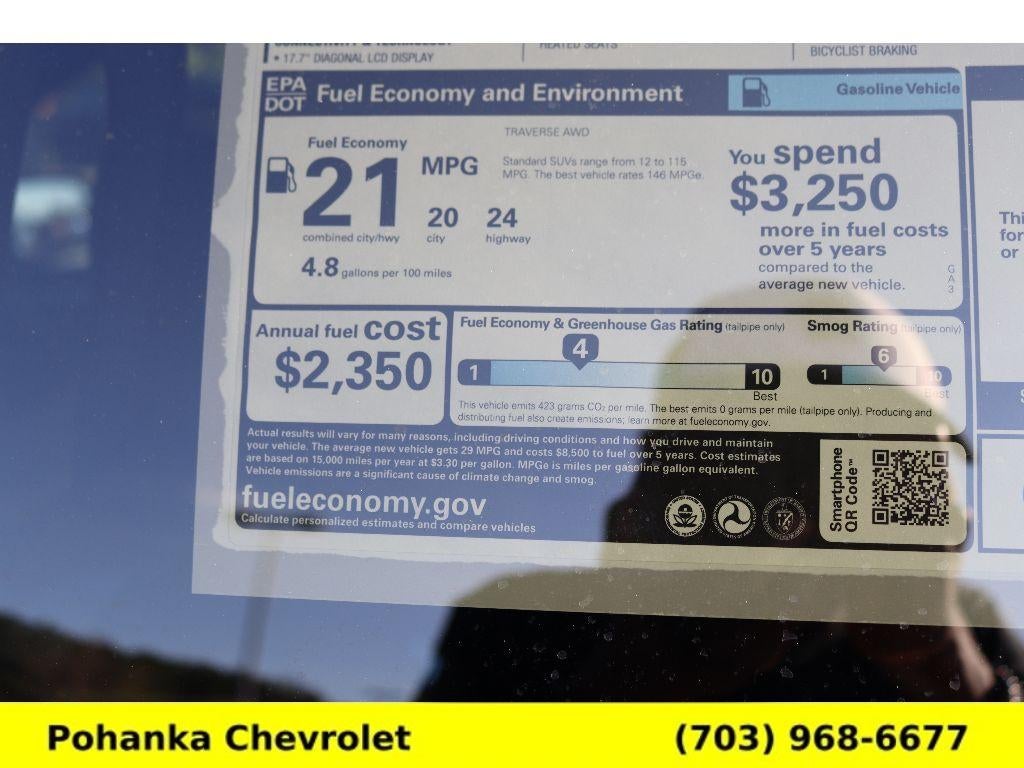 2026 Chevrolet Traverse LT