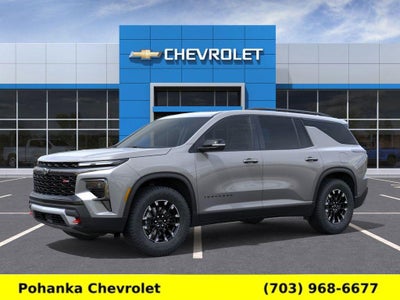 2026 Chevrolet Traverse Z71