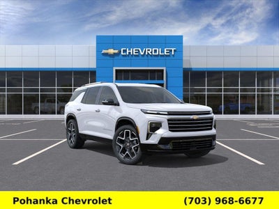 2026 Chevrolet Traverse High Country