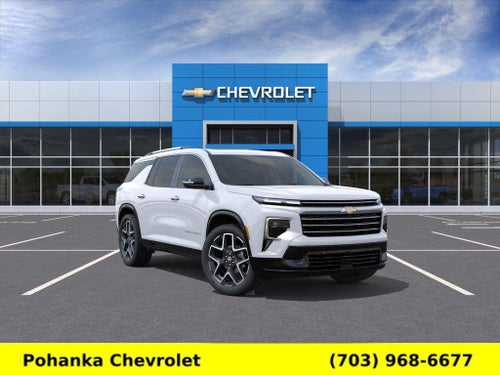 2026 Chevrolet Traverse High Country