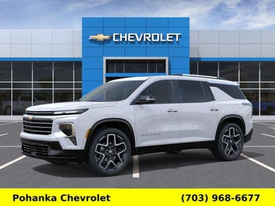 2026 Chevrolet Traverse High Country