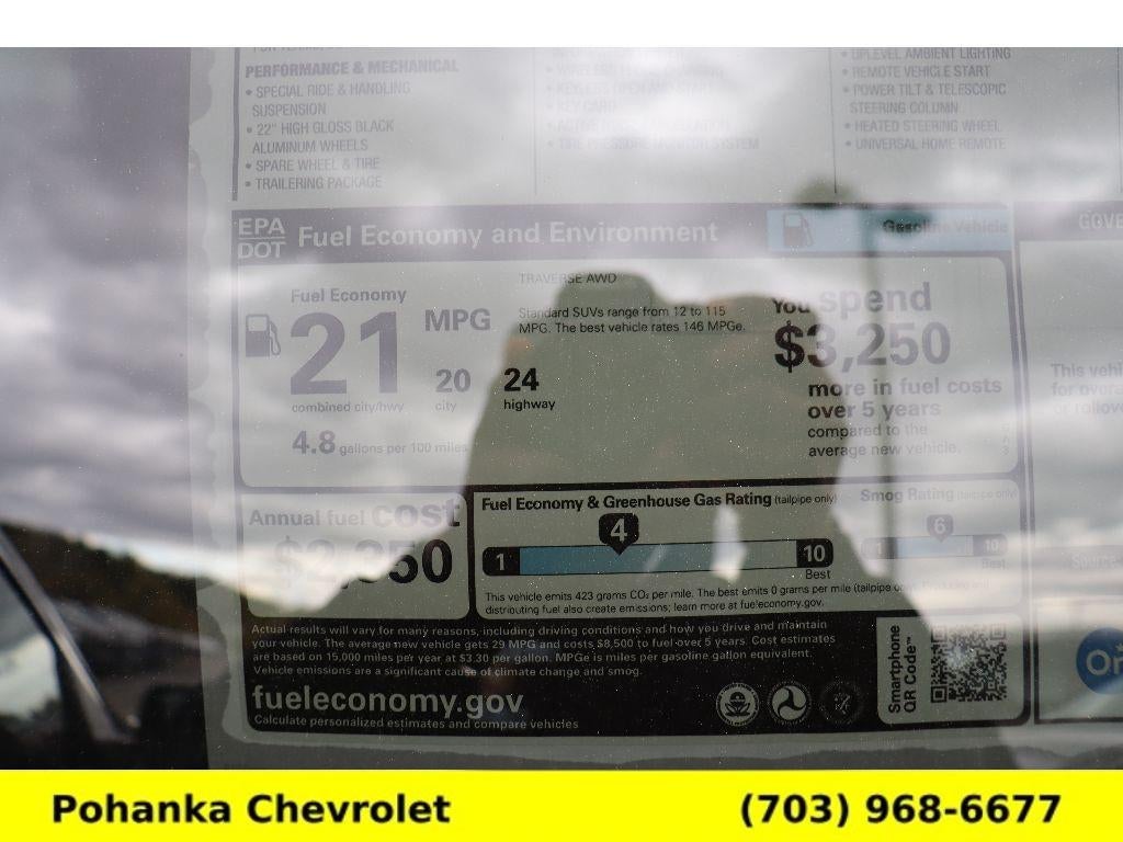 2026 Chevrolet Traverse High Country