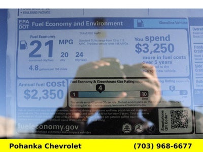 2026 Chevrolet Traverse RS