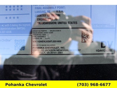 2026 Chevrolet Traverse RS