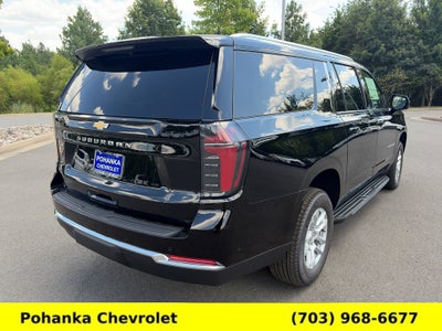 2026 Chevrolet Suburban LS