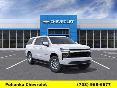 2026 Chevrolet Suburban LS