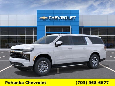 2026 Chevrolet Suburban LS