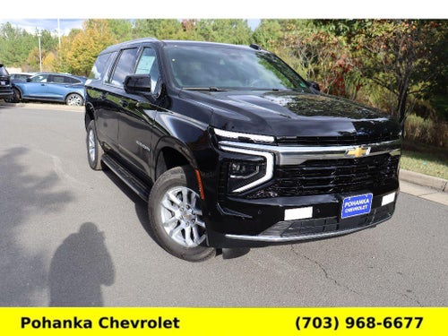 2026 Chevrolet Suburban LS