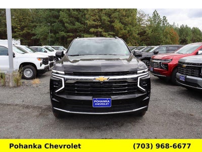 2026 Chevrolet Suburban LS