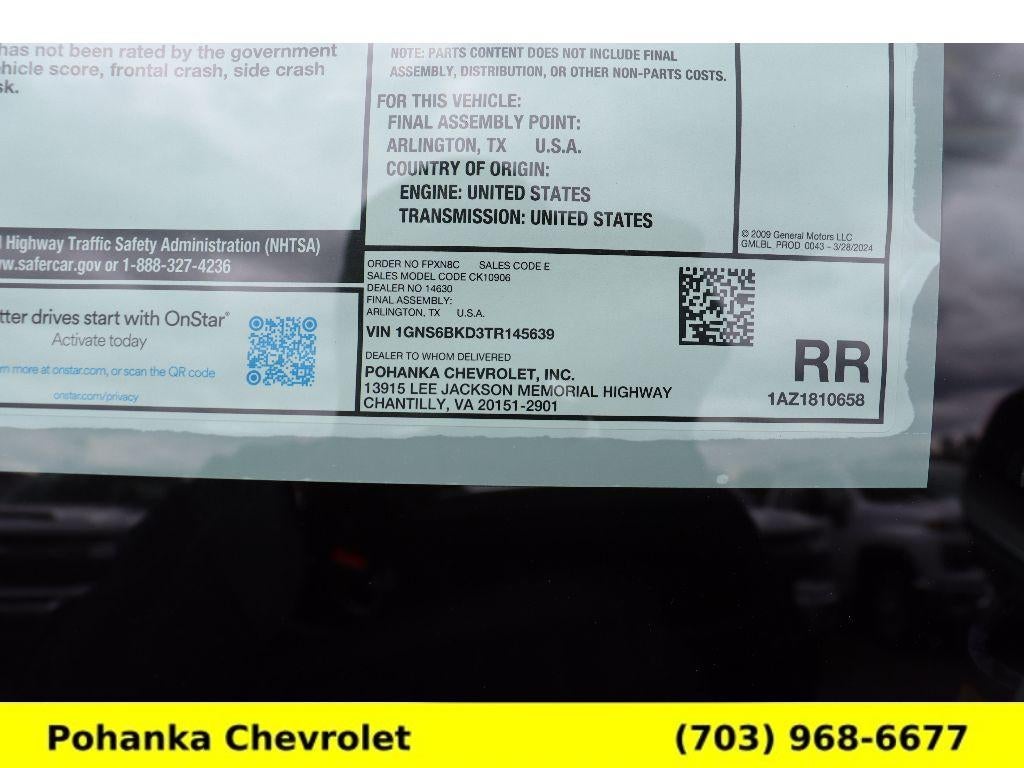 2026 Chevrolet Suburban LS