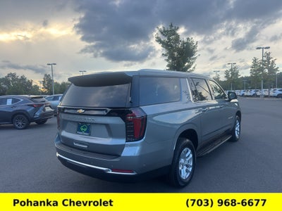 2026 Chevrolet Suburban LS