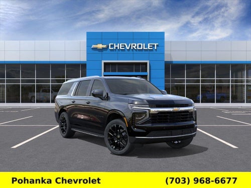 2026 Chevrolet Suburban LS