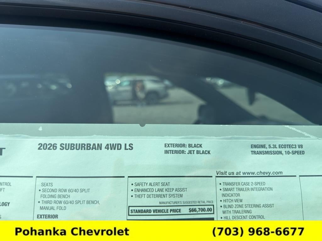 2026 Chevrolet Suburban LS