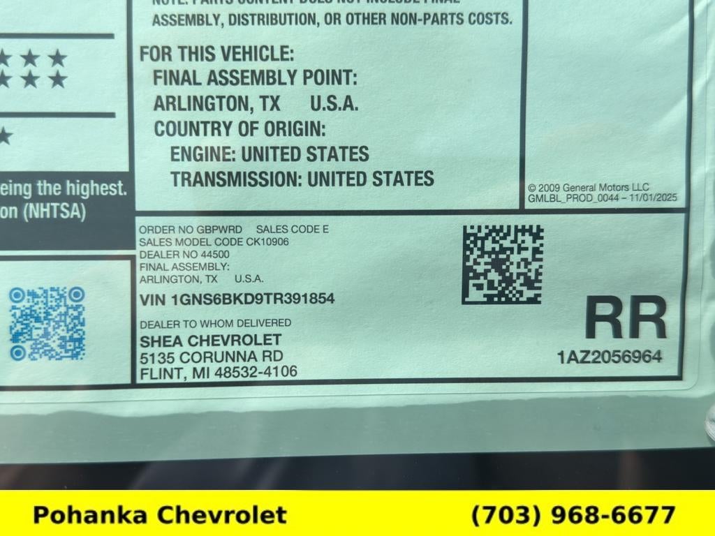 2026 Chevrolet Suburban LS