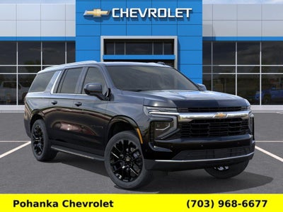 2026 Chevrolet Suburban LS