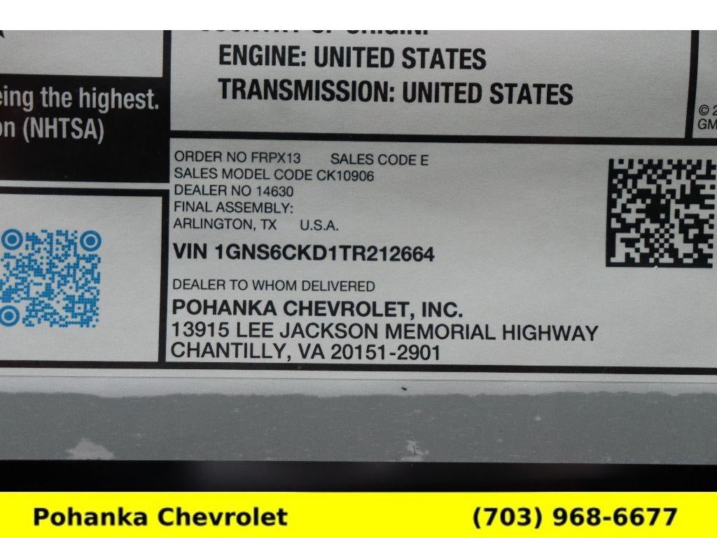 2026 Chevrolet Suburban LT