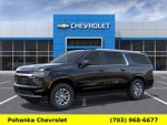 2027 Chevrolet Suburban LT