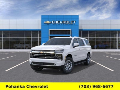 2026 Chevrolet Suburban LT