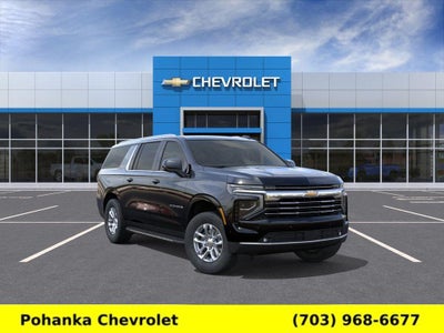 2026 Chevrolet Suburban LT