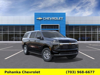 2026 Chevrolet Suburban LT