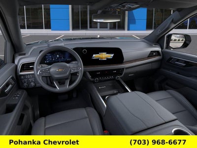 2026 Chevrolet Suburban LT