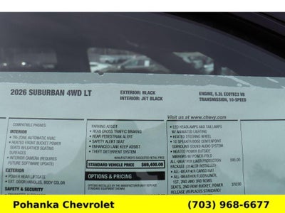 2026 Chevrolet Suburban LT