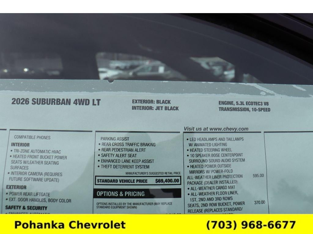 2026 Chevrolet Suburban LT