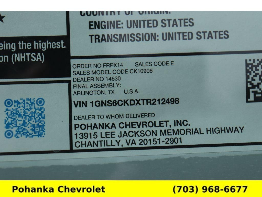 2026 Chevrolet Suburban LT