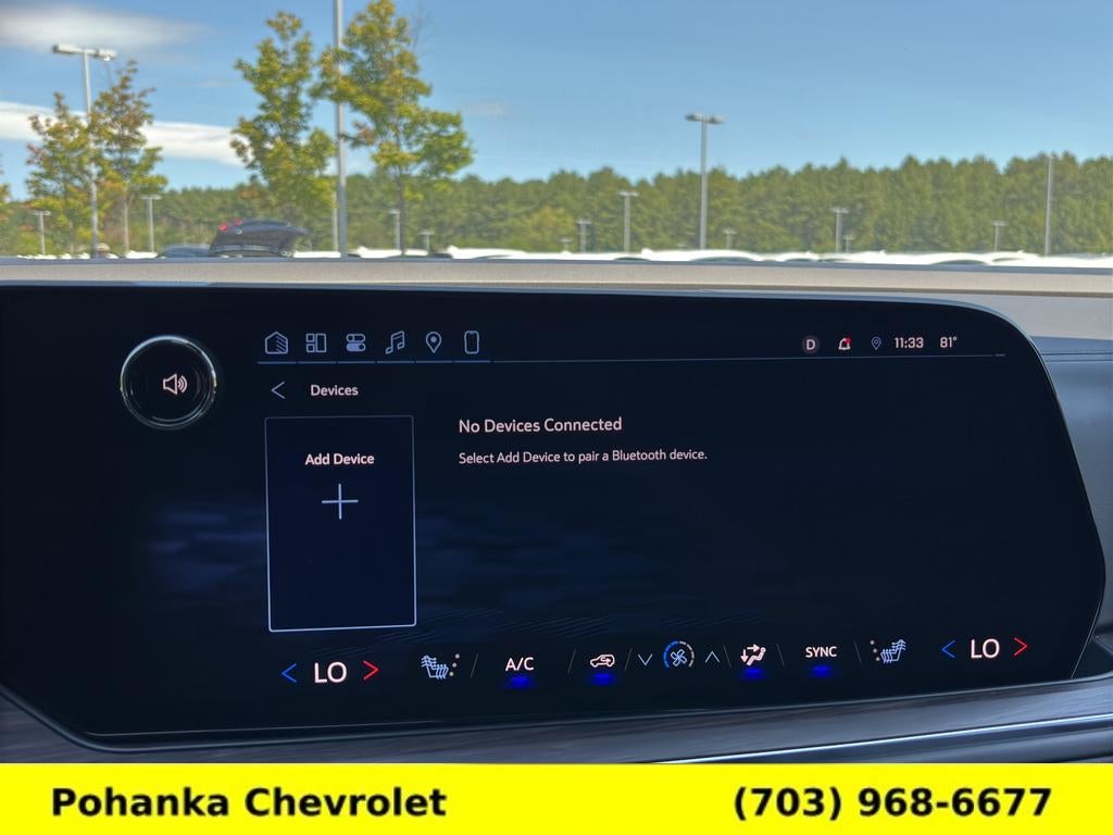 2025 Chevrolet Suburban LT
