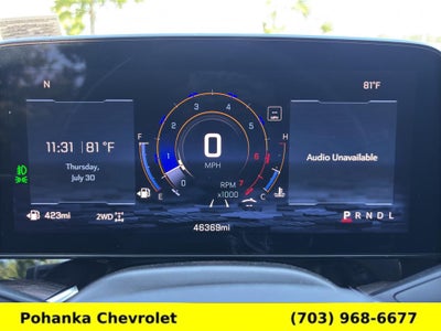 2025 Chevrolet Suburban LT