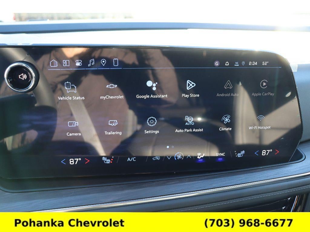 2026 Chevrolet Suburban Z71